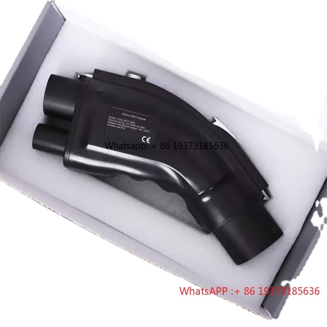 Gb/T To Ccs2 200A Fast Charging Adapter - Новый адаптер быстрой зарядки постоянного тока