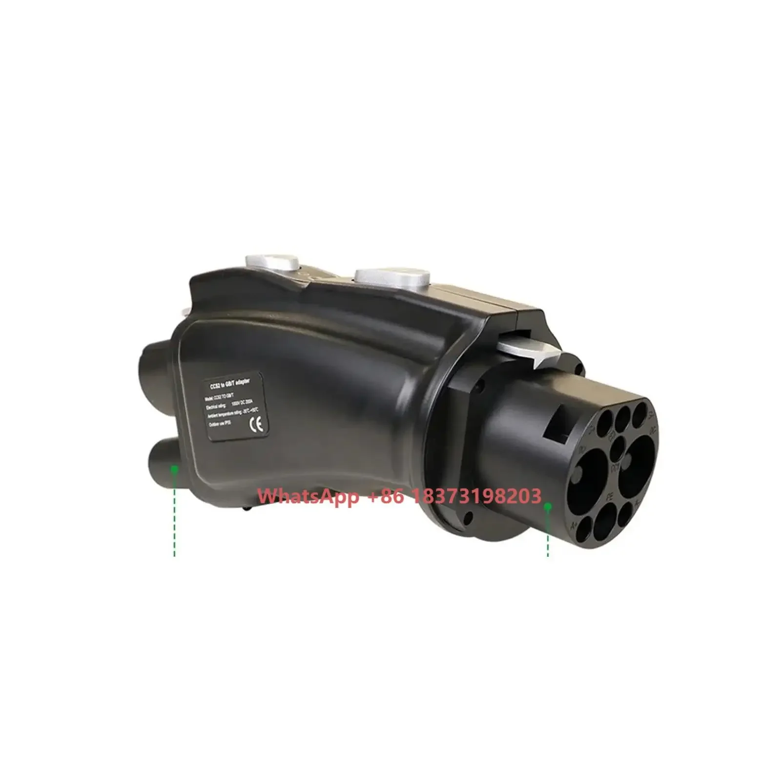 Gb/T To Ccs2 200A Fast Charging Adapter - Адаптер-конвертер CCS Combo 2 на GB/T