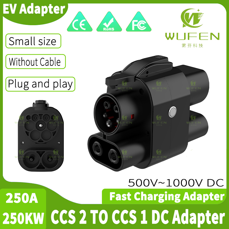 WUFEN CCS2 to CCS1 250A Адапте – обзор и цена Ccs2 To Ccs1 Fast Charge Adapter 250Kw
