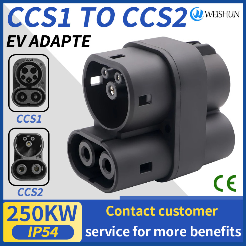 Адаптер для быстрой зарядки эл – обзор и цена Ccs2 To Ccs1 Fast Charge Adapter 250Kw