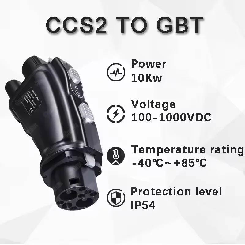 Зарядное устройство постоянног – обзор и цена Gb/T To Ccs2 200A Fast Charging Adapter