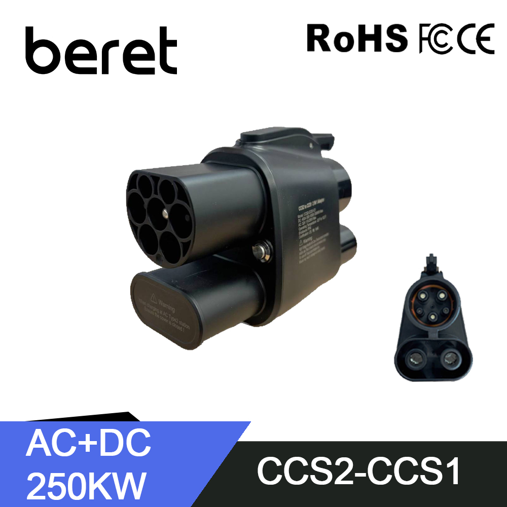 Зарядное устройство для электр – обзор и цена Ccs2 To Ccs1 Fast Charge Adapter 250Kw