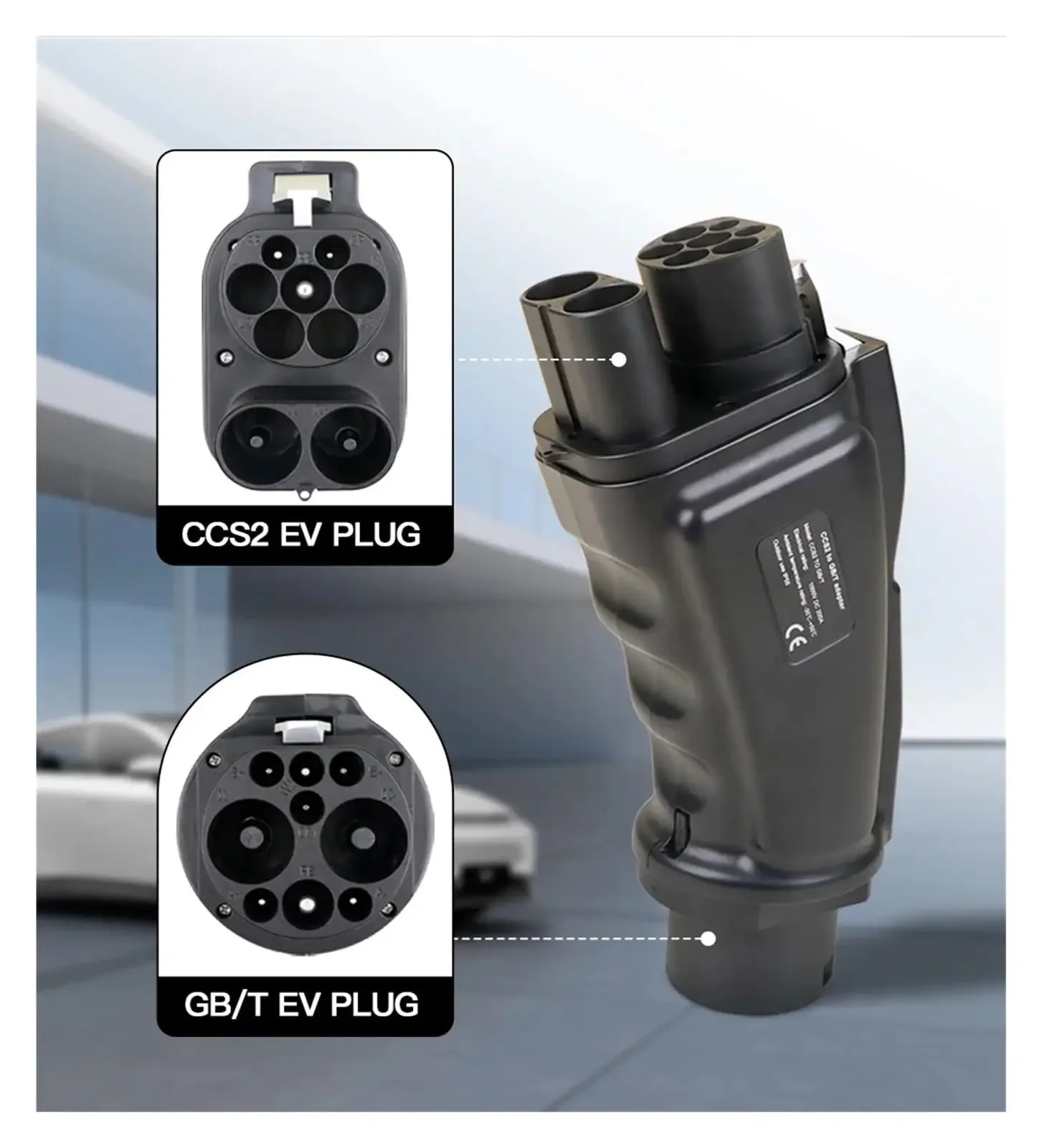 Адаптер-конвертер CCS Combo 2  – обзор и цена Gb/T To Ccs2 200A Fast Charging Adapter